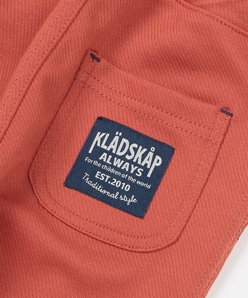kladskap(クレードスコープ)の「キリンワッペンテーパードパンツ(その他パンツ・キッズ・ブルー/レンガ・120cm/110cm/90cm/80cm/100cm)」の12枚目の写真