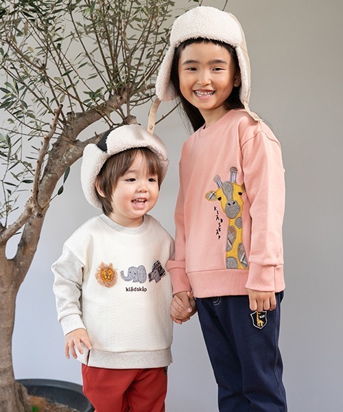 kladskap(クレードスコープ)の「キリンワッペンテーパードパンツ(その他パンツ・キッズ・ブルー/レンガ・120cm/110cm/90cm/80cm/100cm)」の22枚目の写真