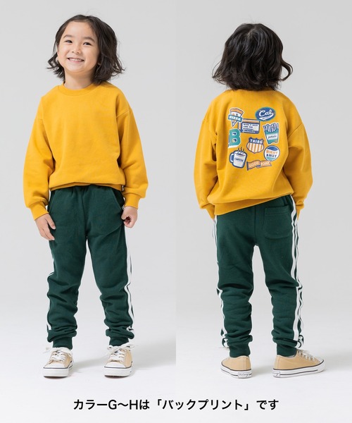 chil2（チルツー）の「裏起毛 プリントトレーナー（スウェット・キッズ・E/H/G/A/F/J/C/B/I/D・80ｃｍ/110cm/120cm/90cm/140cm/100cm/130cm）」の12枚目の写真