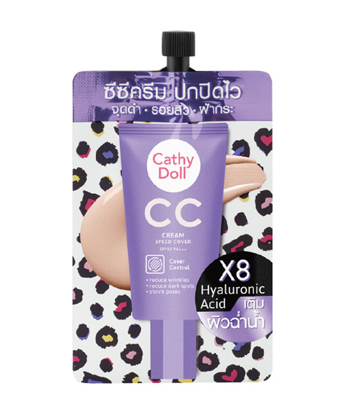 CathyDoll/キャシードール〉CCクリーム/7ml（BB/CCクリーム