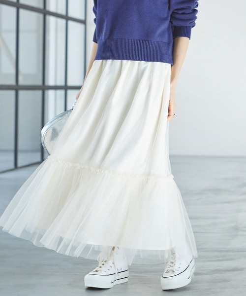 VIS（ビス）の「ニュアンス柄チュールスカート（スカート・レディース・イエロー系その他/キナリ/チャコールグレー・FREE）」の9枚目の写真