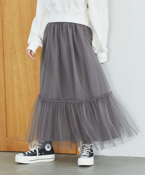 VIS（ビス）の「ニュアンス柄チュールスカート（スカート・レディース・イエロー系その他/キナリ/チャコールグレー・FREE）」の17枚目の写真