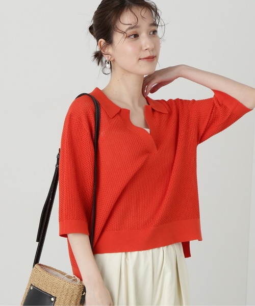 N.(N. Natural Beauty Basic)(エヌエヌナチュラルビューティーベーシック)の「◆メッシュスキッパーニット(ニット/セーター・レディース・レッド/ライトグレー/ブラック・MEDIUM)」の1枚目の写真