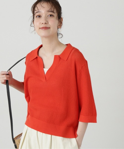 N.(N. Natural Beauty Basic)(エヌエヌナチュラルビューティーベーシック)の「◆メッシュスキッパーニット(ニット/セーター・レディース・レッド/ライトグレー/ブラック・MEDIUM)」の5枚目の写真