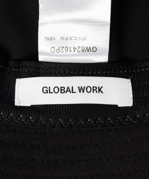 GLOBAL WORK(グローバルワーク)の「UVカット紐付きマルテンハット/113241(ハット・レディース・オフホワイト/ブラック・FREE)」の12枚目の写真