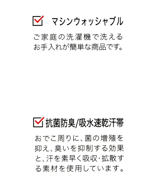 GLOBAL WORK(グローバルワーク)の「UVカット紐付きマルテンハット/113241(ハット・レディース・オフホワイト/ブラック・FREE)」の15枚目の写真