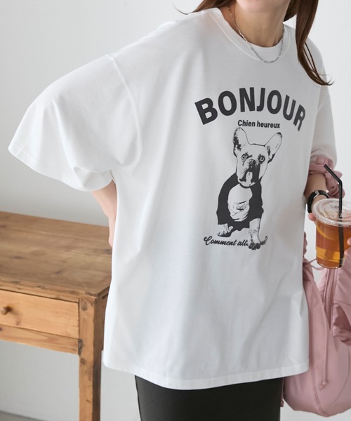 BONLECILL(ボンルシール)の「アソートフレンチDOGフロッキープリントオーバーTEE(Tシャツ/カットソー・レディース・オフホワイト/オートミール/チャコールグレー/クリーム・FREE)」の18枚目の写真