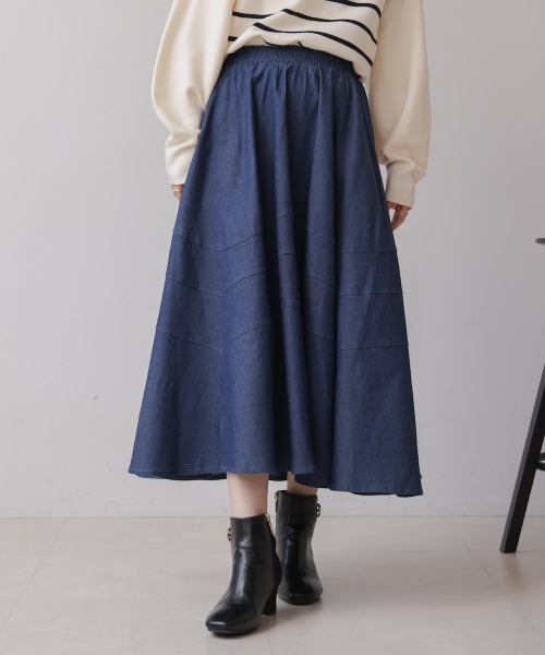 Bou Jeloud（ブージュルード）の「切替フレアデニムスカート（デニムスカート・レディース・ブルー/ブラック・FREE）」の3枚目の写真