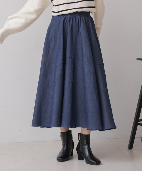 Bou Jeloud（ブージュルード）の「切替フレアデニムスカート（デニムスカート・レディース・ブルー/ブラック・FREE）」の7枚目の写真