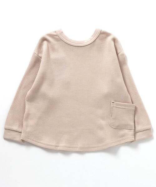 BREEZE（ブリーズ）の「【どっちも正解】DAISUKI ロンT（Tシャツ/カットソー・キッズ・ブラック/アイボリー/グレー/レインボー/オレンジ/パープル・90/80/100/110/120/140/130）」の15枚目の写真