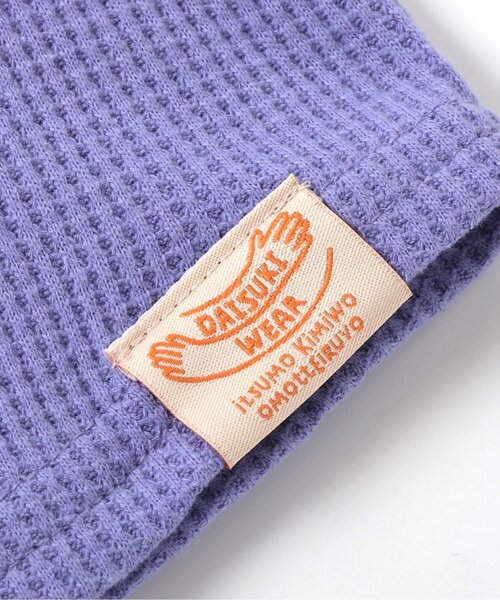 BREEZE（ブリーズ）の「【どっちも正解】DAISUKI ロンT（Tシャツ/カットソー・キッズ・ブラック/アイボリー/グレー/レインボー/オレンジ/パープル・90/80/100/110/120/140/130）」の18枚目の写真