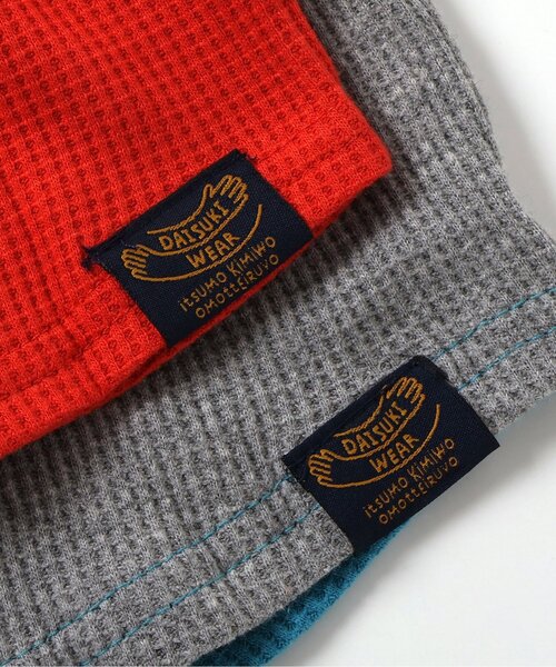 BREEZE（ブリーズ）の「【どっちも正解】DAISUKI ロンT（Tシャツ/カットソー・キッズ・ブラック/アイボリー/グレー/レインボー/オレンジ/パープル・90/80/100/110/120/140/130）」の17枚目の写真