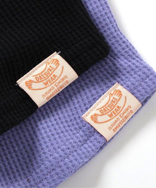 BREEZE（ブリーズ）の「【どっちも正解】DAISUKI ロンT（Tシャツ/カットソー・キッズ・ブラック/アイボリー/グレー/レインボー/オレンジ/パープル・90/80/100/110/120/140/130）」の16枚目の写真