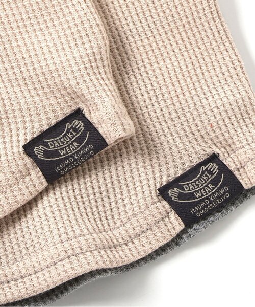 どっちも正解】DAISUKI ロンT（Tシャツ/カットソー）｜BREEZE