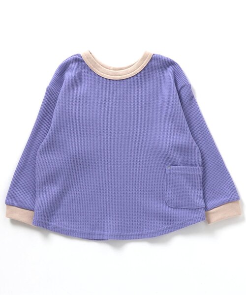 BREEZE（ブリーズ）の「【どっちも正解】DAISUKI ロンT（Tシャツ/カットソー・キッズ・ブラック/アイボリー/グレー/レインボー/オレンジ/パープル・90/80/100/110/120/140/130）」の13枚目の写真