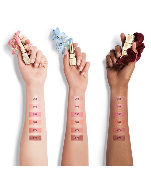 GUERLAIN（ゲラン）の「キスキス ビー グロウ パーリー（口紅/リップティント/グロス・レディース・229 パーリー ブロッサム/878 パーリー ダリア/056 パーリー リリー/389 パーリー ピーチ/358 パーリー ローズ/558 パーリー ピオニー・FREE）」の20枚目の写真