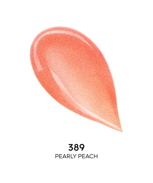 GUERLAIN（ゲラン）の「キスキス ビー グロウ パーリー（口紅/リップティント/グロス・レディース・229 パーリー ブロッサム/878 パーリー ダリア/056 パーリー リリー/389 パーリー ピーチ/358 パーリー ローズ/558 パーリー ピオニー・FREE）」の12枚目の写真