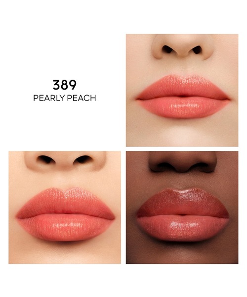 GUERLAIN（ゲラン）の「キスキス ビー グロウ パーリー（口紅/リップティント/グロス・レディース・229 パーリー ブロッサム/878 パーリー ダリア/056 パーリー リリー/389 パーリー ピーチ/358 パーリー ローズ/558 パーリー ピオニー・FREE）」の13枚目の写真