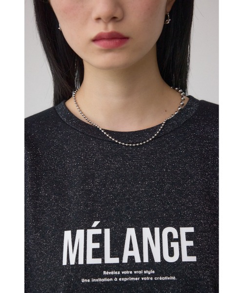 AZUL by moussy(アズールバイマウジー)の「ラメウラケロゴスウェットトップス(スウェット・レディース・アイボリー/ブラック/杢グレー・FREE)」の21枚目の写真