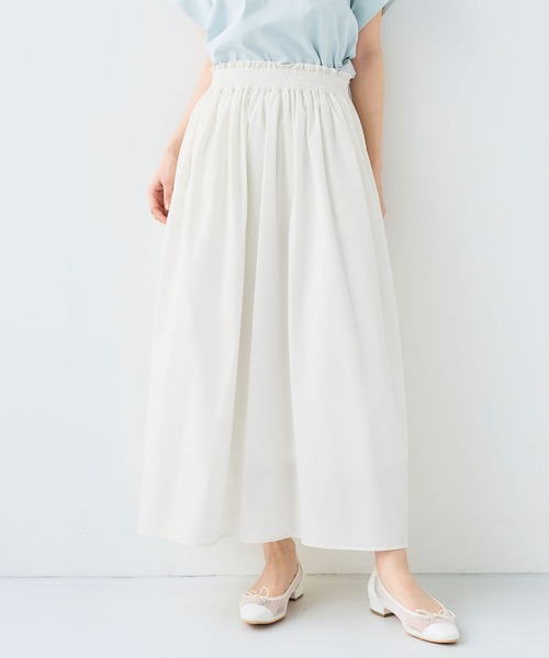 撥水 / UV》ハジクションタックギャザーロングスカート【CF