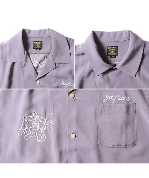 ヒューストン　スカシャツ　ブラック　サイズXL HOUSTON スカシャツ(TORA)（シャツ/ブラウス）｜HOUSTON