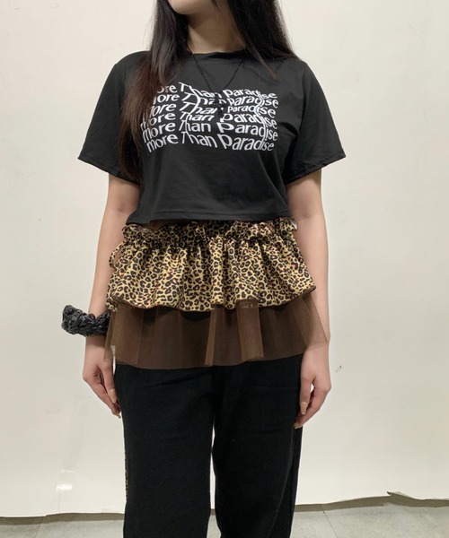 lilful(リルフル)の「レオパードレイヤードラップスカート(スカート・レディース・グレー/ベージュ・F)」の22枚目の写真