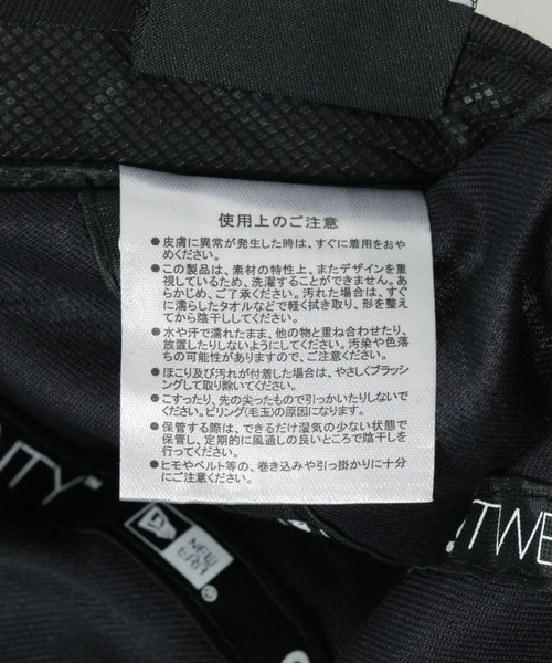 LEPSIM(レプシィム)の「【NEW ERA】920コットンFLAX 253247(キャップ・レディース・ネイビー/アイボリー・ONE SIZE)」の7枚目の写真