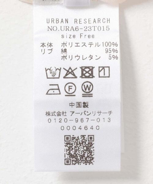 URBAN RESEARCH（アーバンリサーチ）の「オーガンジーシアートップス（Tシャツ/カットソー・レディース・オフホワイト/ブラック・FREE）」の14枚目の写真