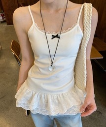 裾フリル プレーンキャミソール
