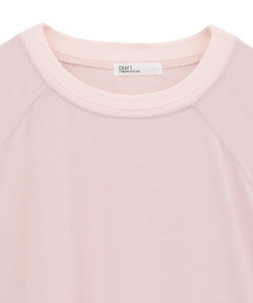 CRAFT STANDARD BOUTIQUE（クラフトスタンダードブティック）の「リブ切替ラグランチュニック（チュニック・レディース・ブラック/カーキ/ピンク・FREE）」の19枚目の写真