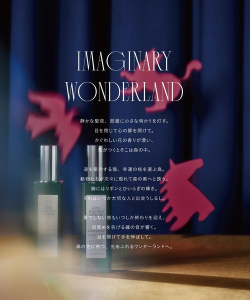 john masters organics(ジョンマスターオーガニック)の「販売終了 C&Vヘアオイル パープルフラワー 56mL(ヘアオイル/ヘアミルク・レディース・グリーン・FREE)」の5枚目の写真