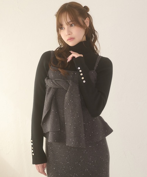 Ambre Neige(アンブルネージュ)の「sequins slit knit skirt / スパンコールスリットニットスカート(スカート・レディース・ナチュラル/チャコールグレー・FREE)」の6枚目の写真