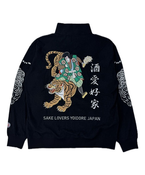 YOIDORE 歌舞伎と虎 ﾄﾗｯｸｼﾞｬｹｯﾄ（その他アウター）｜JACKROSE