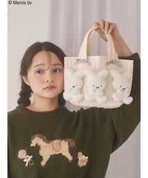 merry jenny（メリージェニー）の「もこもこナインチェミニトート 