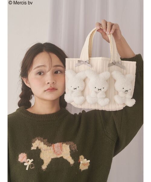 merry jenny（メリージェニー）の「もこもこナインチェミニトート