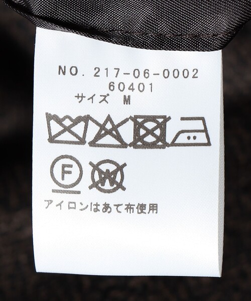 SHIPS Colors（シップス カラーズ）の「SHIPS Colors:セーター フリース 2ボタン ジャケット(セットアップ対応可能)◇（テーラードジャケット・メンズ・ブラウン/ネイビー/グレー・MEDIUM/LARGE/X-LARGE/SMALL）」の19枚目の写真