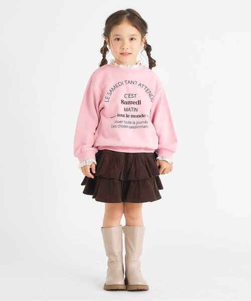 apres les cours(アプレレクール)の「【WEB限定/ジュニア対応】レイヤードロゴトレーナー(スウェット・キッズ・グレー/ピンク/ネイビー・80/90/100/120/130/140/110)」の15枚目の写真