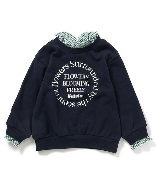 apres les cours(アプレレクール)の「【WEB限定/ジュニア対応】レイヤードロゴトレーナー(スウェット・キッズ・グレー/ピンク/ネイビー・80/90/100/120/130/140/110)」の20枚目の写真