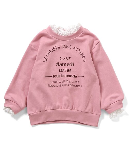 apres les cours(アプレレクール)の「【WEB限定/ジュニア対応】レイヤードロゴトレーナー(スウェット・キッズ・グレー/ピンク/ネイビー・80/90/100/120/130/140/110)」の21枚目の写真