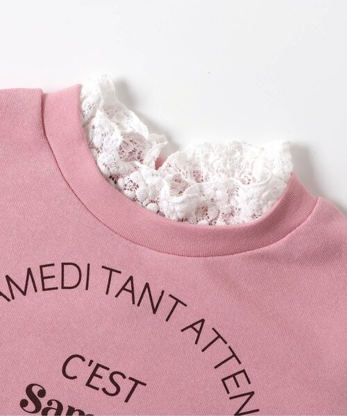 apres les cours(アプレレクール)の「【WEB限定/ジュニア対応】レイヤードロゴトレーナー(スウェット・キッズ・グレー/ピンク/ネイビー・80/90/100/120/130/140/110)」の7枚目の写真