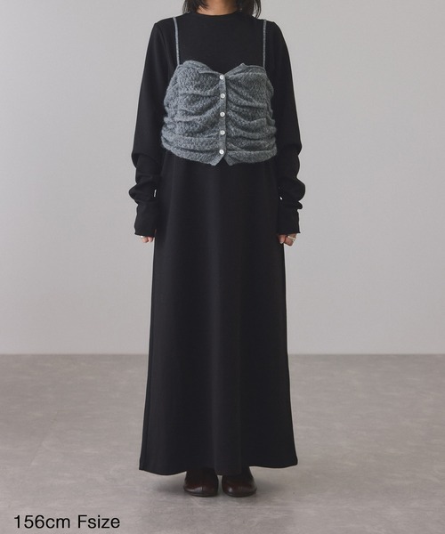 ADAM ET ROPE'（アダムエロペ）の「【WEB限定】ニットキャミソールセットワンピース（ワンピース・レディース・ブラック/ダークブラウン/チャコールグレー・FREE）」の21枚目の写真