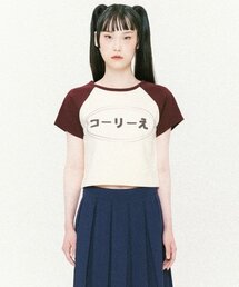 CCORIE（コーリーエ）の「Logo Reglan Cropped Short Sleeve T-Shirt Burgundy Cream（Tシャツ/カットソー）」
