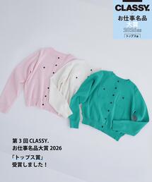 N.（N. Natural Beauty Basic） | ＜第3回 CLASSY.お仕事名品大賞2026 トップス賞受賞＞ベーシックポケットカーデ(カーディガン/ボレロ)