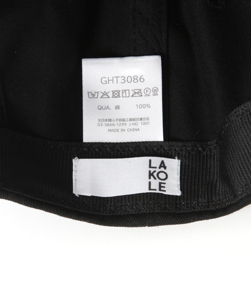 LAKOLE（ラコレ）の「手書き風ロゴキャップ / 631248（キャップ・レディース・オフホワイト/ブラック/ライトグリーン・FREE）」の13枚目の写真