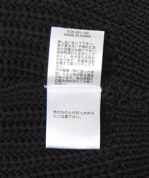 LAKOLE(ラコレ)の「ローゲージニットワッチ / 640201(ニットキャップ/ビーニー・レディース・ライトグレー/ブラック/桜・FREE)」の9枚目の写真