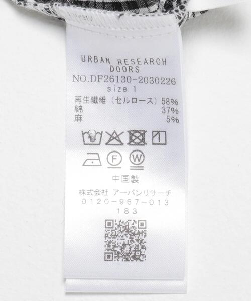 FORK&SPOON（フォークアンドスプーン）の「FORK&SPOON　ギボシコクーンロングスリーブシャツ（シャツ/ブラウス・レディース・ブルー系その他/ブラック系その他/オフホワイト・1）」の17枚目の写真