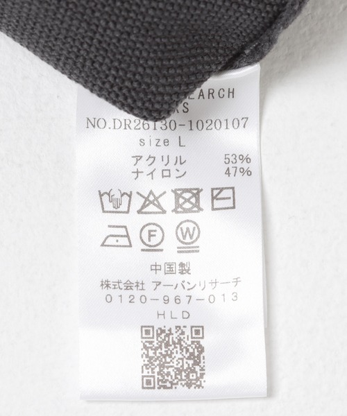 Logo刺繡襯衫式開襟衫