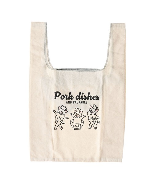 BACKYARD FAMILY(バックヤードファミリー)の「AND PACKABLE ミニマルシェバッグ(エコバッグ/サブバッグ・レディース・ライトブルー/Red/レモンイエロー/ブルー系/イエロー/ベージュ/オレンジ/ベージュ×ブラック/ブラック/グレー系その他・FREE)」の3枚目の写真