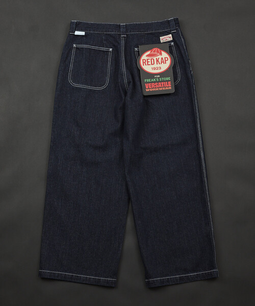 RED KAP（レッドキャップ）の「RED KAP/レッドキャップ 別注 SMU PT-20 DENIM WIDE WORK PANTS/デニム ワイドワークパンツ（デニムパンツ・メンズ・その他13/オフホワイト/ブラック/ネイビー・MEDIUM/SMALL/LARGE）」の13枚目の写真