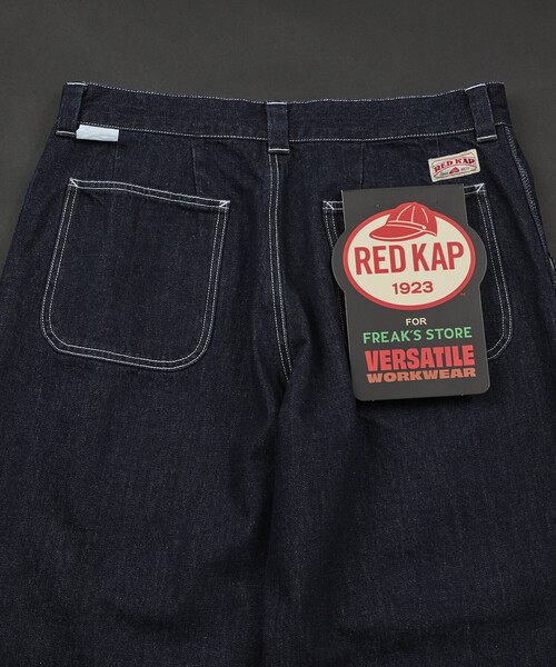 RED KAP（レッドキャップ）の「RED KAP/レッドキャップ 別注 SMU PT-20 DENIM WIDE WORK PANTS/デニム ワイドワークパンツ（デニムパンツ・メンズ・その他13/オフホワイト/ブラック/ネイビー・MEDIUM/SMALL/LARGE）」の14枚目の写真
